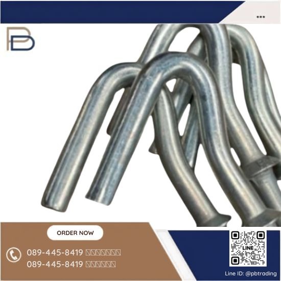 โรงงานผลิตเจโบลท์ (J-bolt) และแอลโบลท์ (L-bolt) สมุทรสาคร