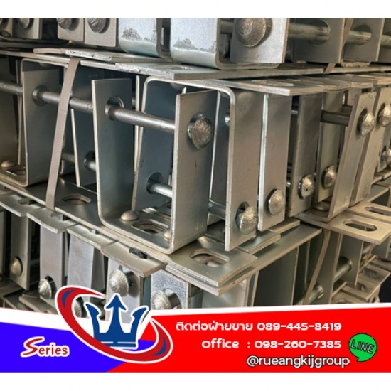 ผู้ผลิต ขายส่ง โคมไฟถนน อุปกรณ์เสาไฟฟ้า สมุทรสาคร - ผู้ผลิต-ขายส่ง แร็กช่อง ราคาถูก