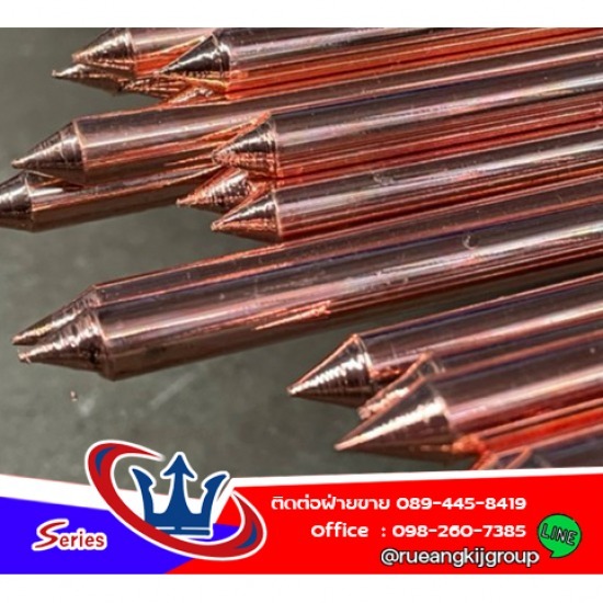 ผู้ผลิต ขายส่ง โคมไฟถนน อุปกรณ์เสาไฟฟ้า สมุทรสาคร - ผู้ผลิต-ขายส่ง กราวด์หรอด ราคาถูก